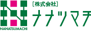 株式会社 ナナツマチ